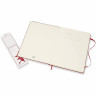 Блокнот MOLESKINE Classic XLarge, без линовки, красный QP092F2